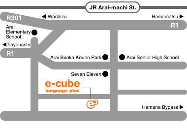 e-cube language plus map